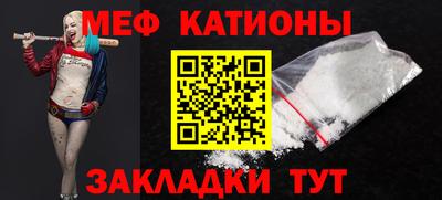 COCAINE Дубна