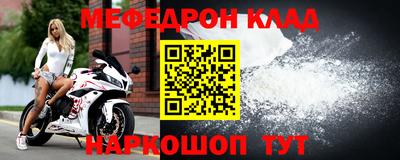 кокаин VHQ Заволжье