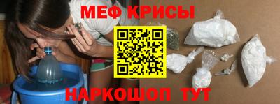 кокаин VHQ Заволжье