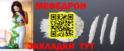 кокаин VHQ Заволжье