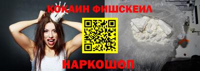 мефедрон мука Донской