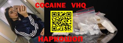 ПСИЛОЦИБИНОВЫЕ ГРИБЫ Заводоуковск