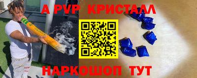 мефедрон мука Донской