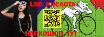 мет Донецк