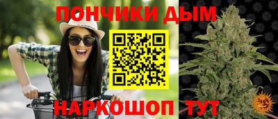 COCAINE Дубна