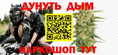 мет Донецк