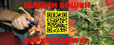 кокаин VHQ Заволжье