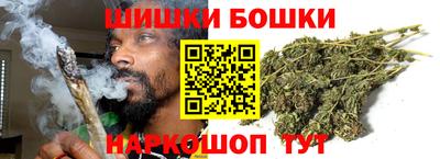 COCAINE Дубна