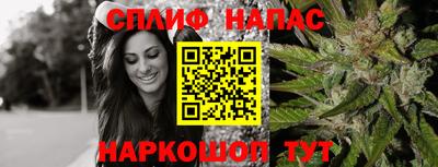 кокаин VHQ Заволжье