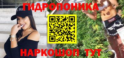 кокаин VHQ Заволжье