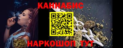 ПСИЛОЦИБИНОВЫЕ ГРИБЫ Заводоуковск