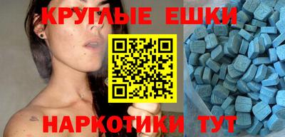 COCAINE Дубна