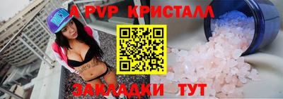 кокаин VHQ Заволжье