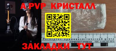 COCAINE Дубна