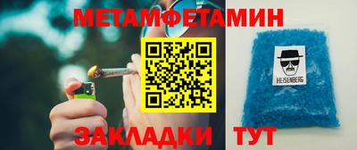 ПСИЛОЦИБИНОВЫЕ ГРИБЫ Заводоуковск
