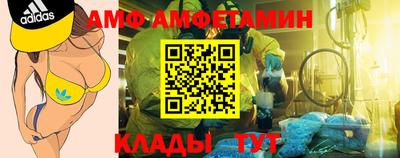ПСИЛОЦИБИНОВЫЕ ГРИБЫ Заводоуковск
