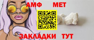 ПСИЛОЦИБИНОВЫЕ ГРИБЫ Заводоуковск
