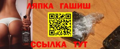 мефедрон мука Донской