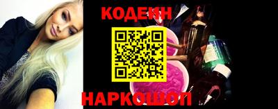 мефедрон мука Донской
