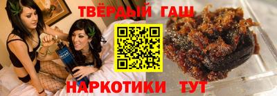 ПСИЛОЦИБИНОВЫЕ ГРИБЫ Заводоуковск
