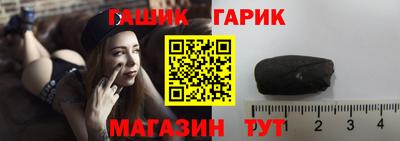спиды Жуковский