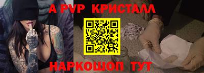 ПСИЛОЦИБИНОВЫЕ ГРИБЫ Заводоуковск