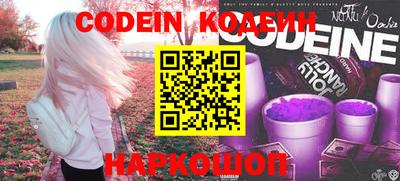 ПСИЛОЦИБИНОВЫЕ ГРИБЫ Заводоуковск