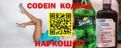 ПСИЛОЦИБИНОВЫЕ ГРИБЫ Заводоуковск
