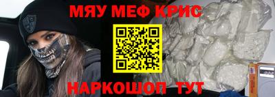 кокаин VHQ Заволжье