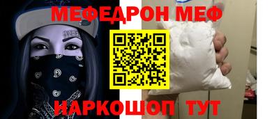 ПСИЛОЦИБИНОВЫЕ ГРИБЫ Заводоуковск